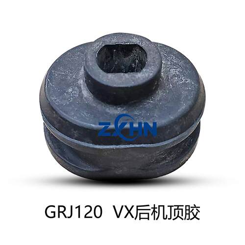 适配霸道LC120 VX后机顶胶  90948-01086   原装正品