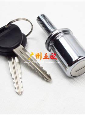 适用帕杰罗V33V43V45V73猎豹2030黑金刚备胎锁【长丰】