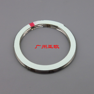 原装正品 适用于霸道LC95 LC120 LC150 排气管接口垫