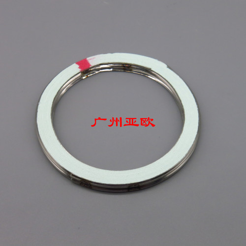 原装正品适用霸道日本
