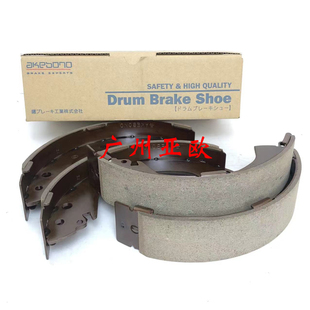 适用帕杰罗V31V33猎豹6470黑金刚2030奇兵后刹车片 日本阿基波罗