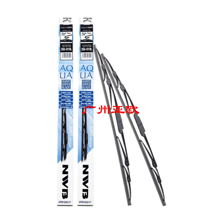 NWB正品 适用于霸道LC95 LC100 LC120前雨刮片