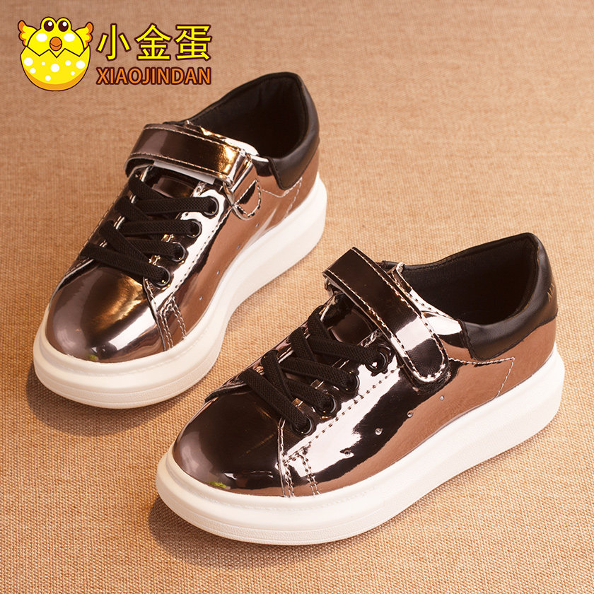 Chaussures enfants pour printemps - semelle caoutchouc - Ref 1037720 Image 5