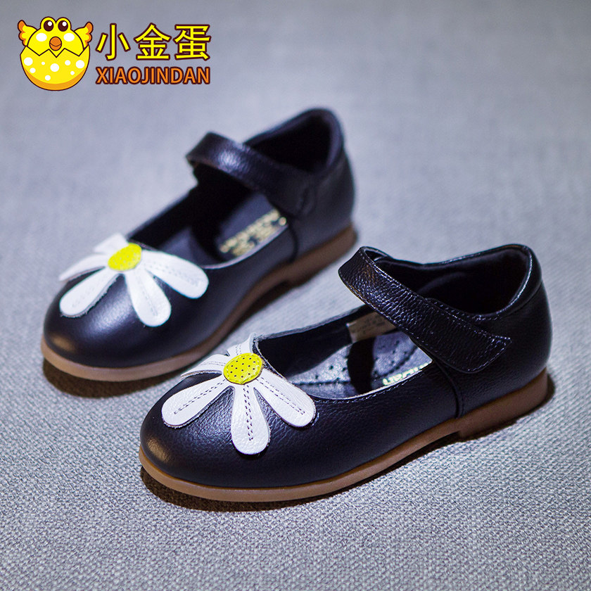 Chaussures enfants en autre ronde suture de voiture pour printemps - semelle tendon - Ref 983622 Image 3