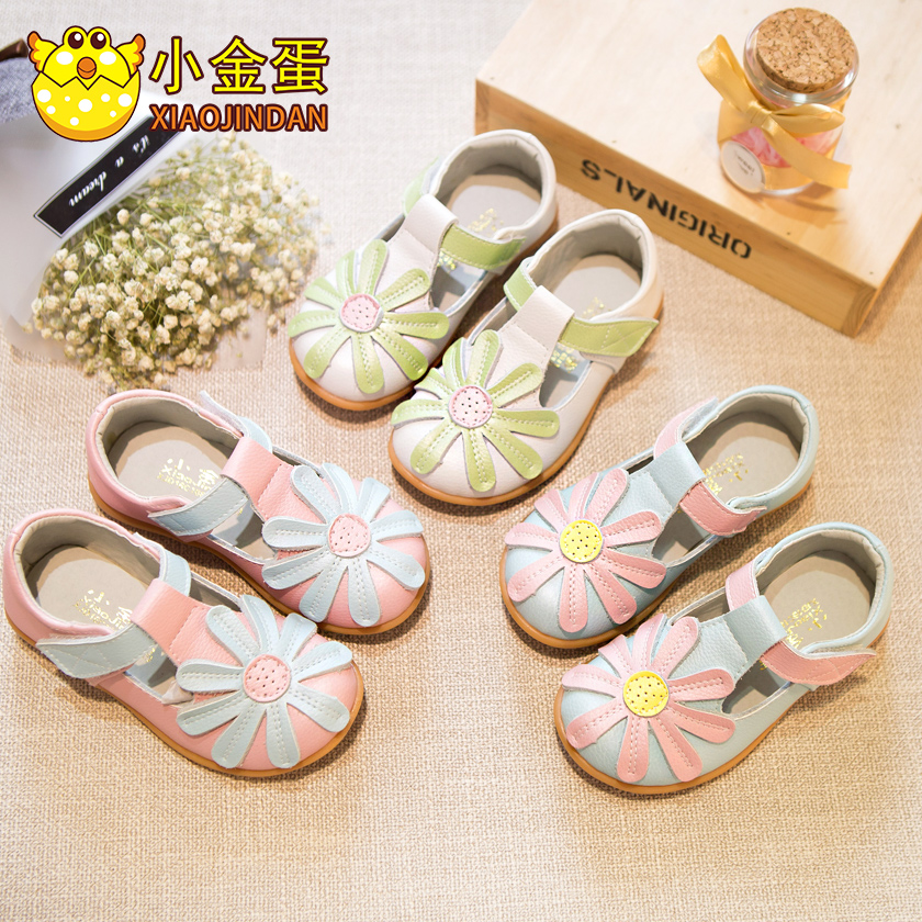 Chaussures enfants en autre ronde suture de voiture pour printemps - semelle tendon - Ref 983352 Image 5