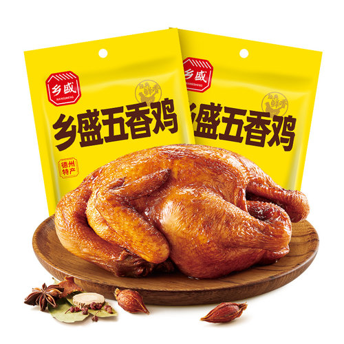 乡盛扒鸡德州山东特产卤味