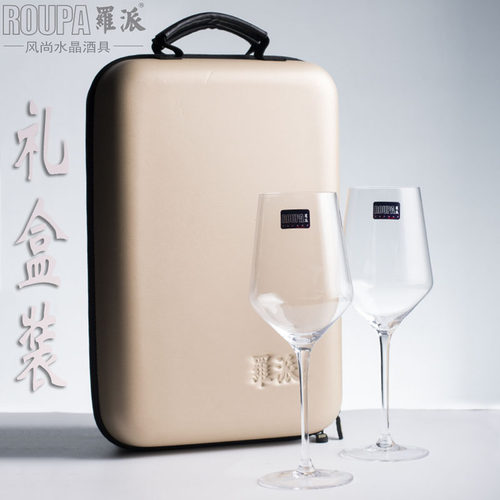 手工无铅水晶玻璃礼盒红酒杯
