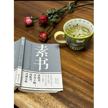 直播间福利 牙膏 牙刷    洗衣液  羽绒服湿巾