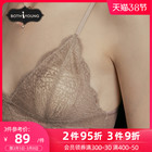 BOTHYOUNG宝诗嫣18W227-A女士文胸*3件 247.3元(合82.43元/件)
