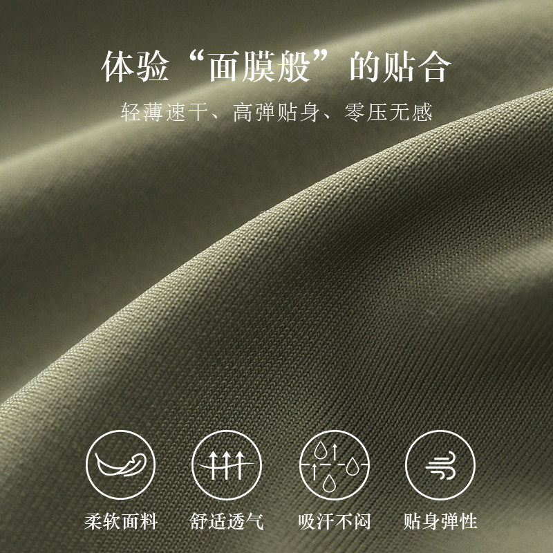 宝诗嫣美背背心网红爆款吊带内衣女薄款大胸显小无痕无钢圈文胸罩