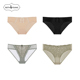 3条99元 无痕火辣透气薄 低腰三角裤 内裤 女士蕾丝诱惑新疆棉丁字裤