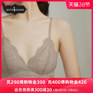 宝诗嫣性感内衣女薄款法式无钢圈蕾丝文胸小胸三角杯大胸显小胸罩