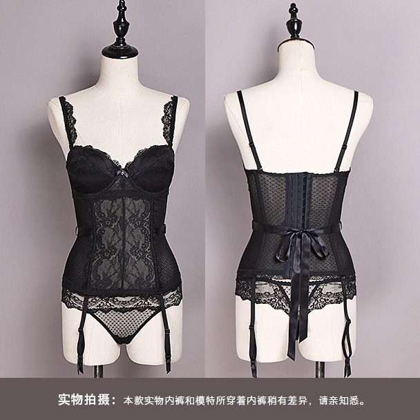 Corset amincissant BOTHYOUNG sexy - Ref 691546 Image 5