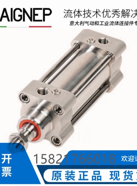 AIGNEP安耐不锈钢气缸VHI/LI032/4/60025VS 意大利原装进口 议价