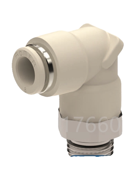 AVS-Romer 接头快插接头 930/55P3-6/4/8FF-1/8/2咖啡机接头 议价