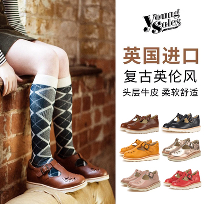 英国儿童复古风真皮公主鞋现货