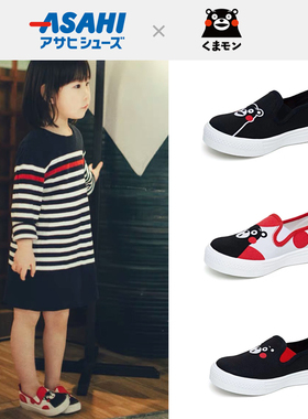 日本制朝日ASAHI儿童帆布鞋一脚蹬熊本熊舒适百搭幼儿园室内鞋