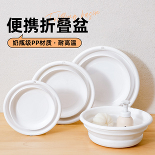 日本折叠洗脸盆家用耐高温户外旅行便携洗衣盆学生宿舍洗脚塑料盆