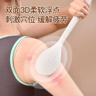 日本活络拍凸点拍痧板疏通出痧拍子硅胶捶背神器拍沙拍背经络拍打