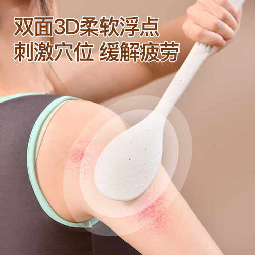 凸点活络拍日本硅胶捶背神器