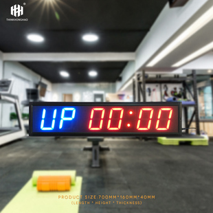 cross fitness led digit LED matching clock gym timer