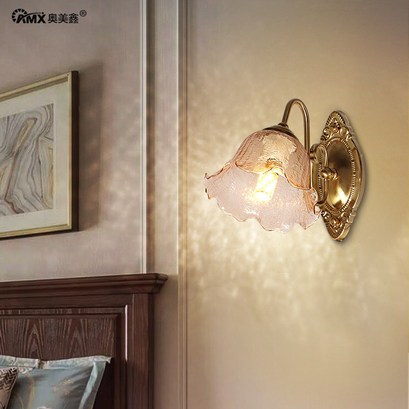 美式壁灯简约中古复古客厅走廊过道铜色花朵壁灯卧室床头灯壁灯