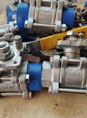 原装正品美国Bray博雷阀门3片式全通径球阀7000不锈钢气动球阀