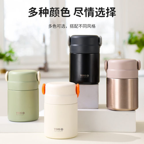 焖烧杯2025新款24小时保温饭盒桶闷烧怀焖粥便携316秋冬季焖烧壶