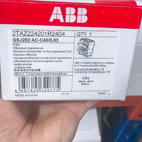 保护器GSJ202 AC-C40/0.03GSJ202 AC-C25/0.03GSJ202 AC-C63/0.03