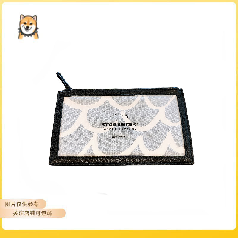 星巴克人鱼卡包小书包迷你行李箱小熊卡套多功能收纳零钱包手包