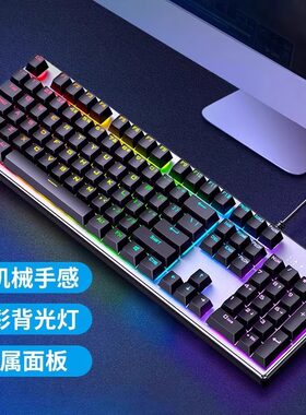 HP惠普K500Y有线电竞键盘