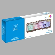 追光豹G700有线usb台式机笔记本电脑通用游戏金属网吧发光键盘