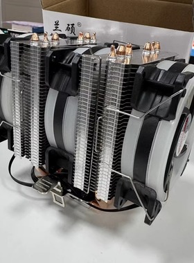 兰硕6铜管三风扇发光CPU散热器台式机风扇1155AMD2011针1366X58