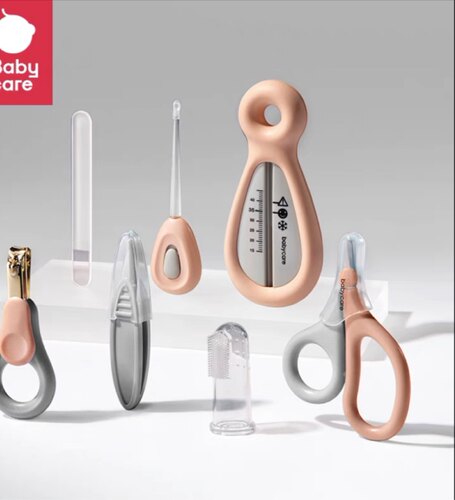 babycare婴儿指甲剪7件套装宝宝安全指甲刀新生儿童防夹肉指甲钳