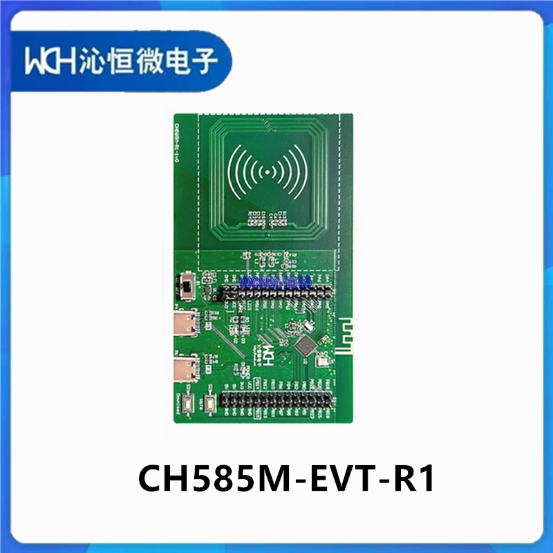 CH585评估板 CH585M-EVT-R1 BLE 天线NFC+两个 USB 接口 原装WCH