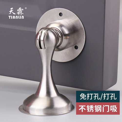 多款选择硅胶防撞垫免打孔