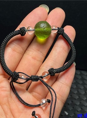 天然捷克陨石随形能量男女款手链