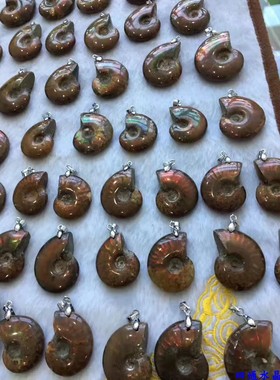 斑彩螺吊坠挂件男女款项链