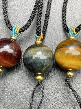 木变石虎眼石天然礼物男女款吊坠