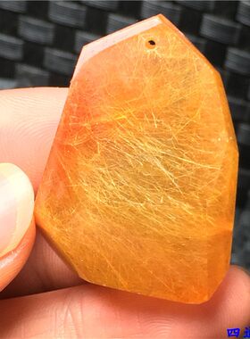 特惠金发晶安挂件招财水晶