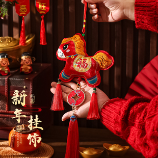 新年挂件2026马年刺绣福包福字挂饰春节过年装饰入户门背景墙挂件