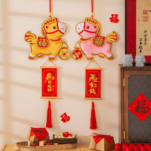 过年装饰挂件2026马年新款春节新年元旦装饰商场店铺前台背景装扮