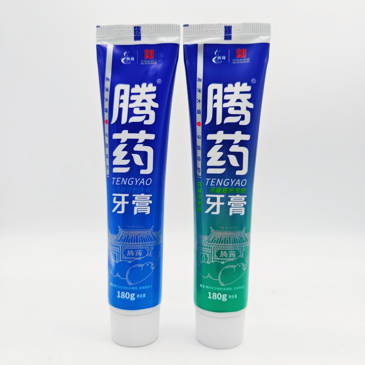 腾药美洲大蠊专效牙膏180g*2支