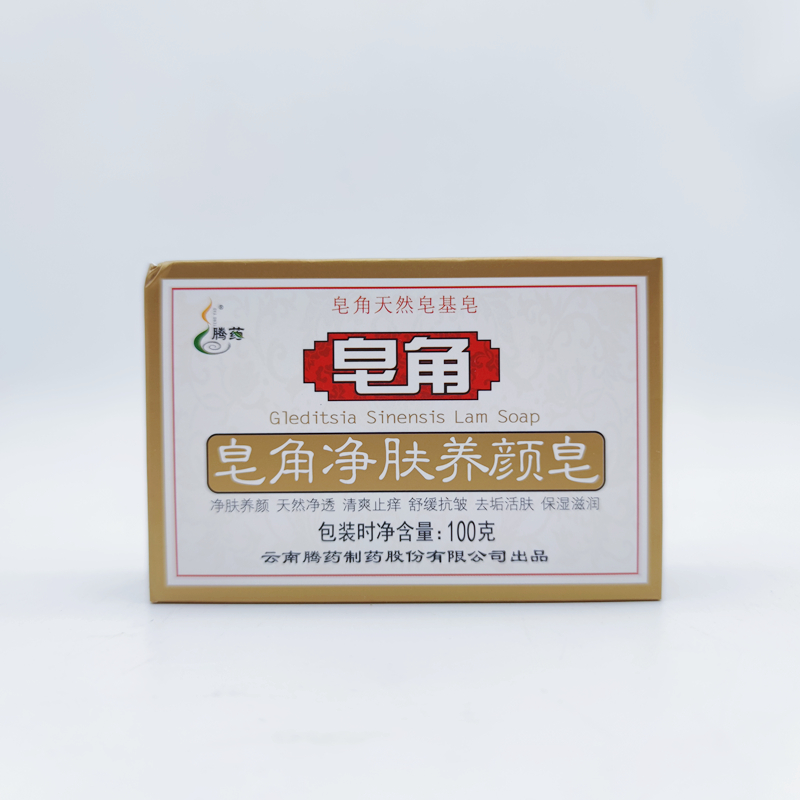 皂100g洗护清洁香皂洗脸洗澡皂角