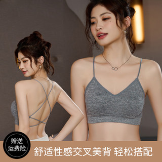 交叉美背内衣女小胸聚拢无钢圈无痕性感文胸抹胸背心式夏季薄款新