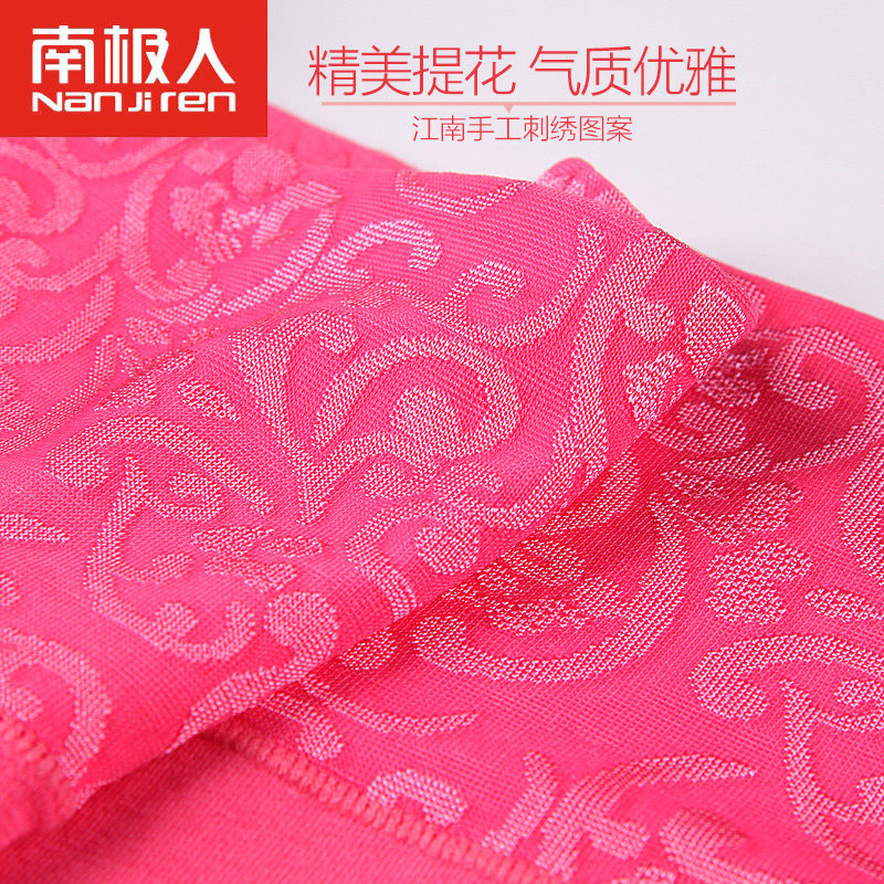 Slip jeunesse NHT1006 en coton - Ref 669236 Image 4