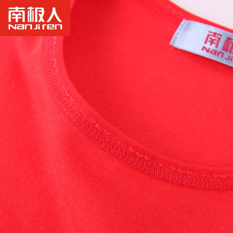 Sous-vêtement thermo jeunesse n2511-12 en coton - Ref 767732 Image 5