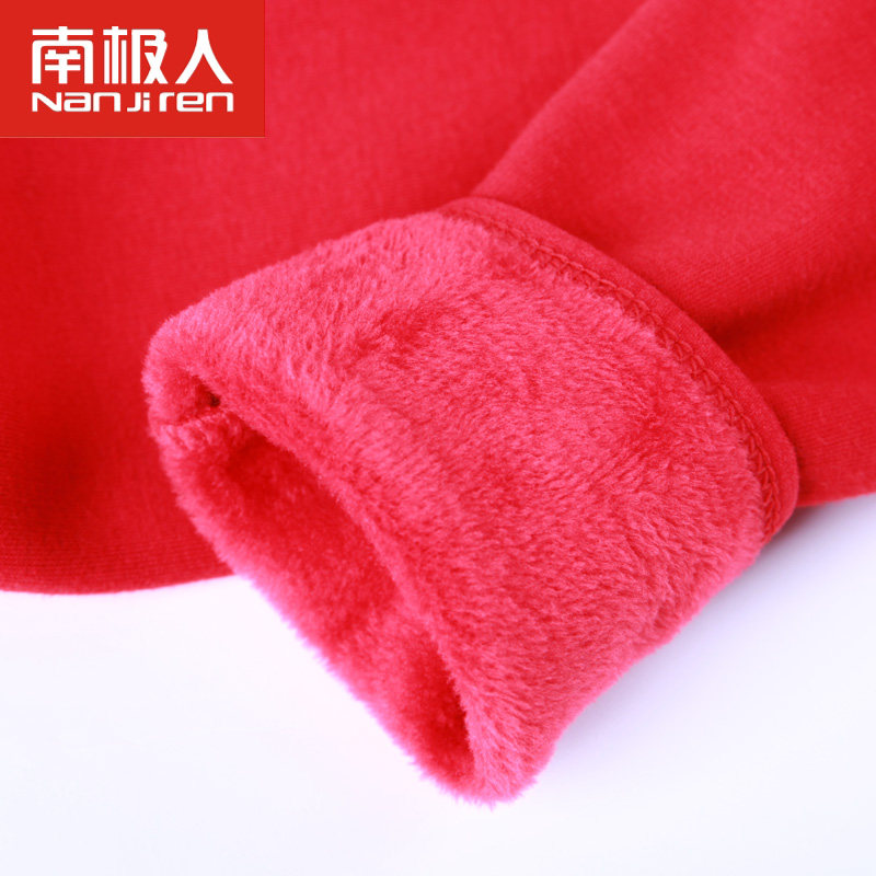 Sous-vêtement chaud jeunesse NYy901 en coton - Ref 767707 Image 5