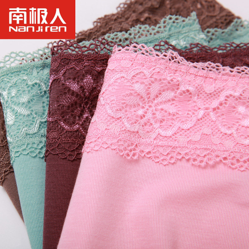 Slip jeunesse NKNJR581 en viscose - Ref 669213 Image 4