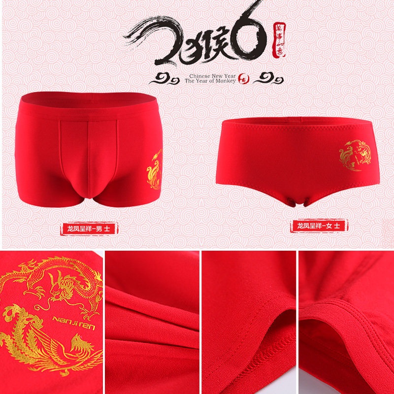 Sous-vêtement chaud jeunesse N693D101 en coton - Ref 767726 Image 3